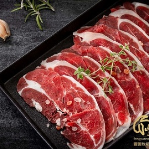 【農創家電商】【豐園羊牧場】國產羊肉 嫩肩羊肉片 130g