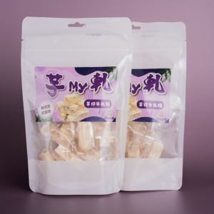 【農創家電商】【甲仙農會】芋MY軋-芋頭牛軋糖