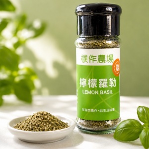 【農創家電商】【樸作農場】檸檬羅勒粉